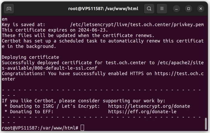 install ss on vps server