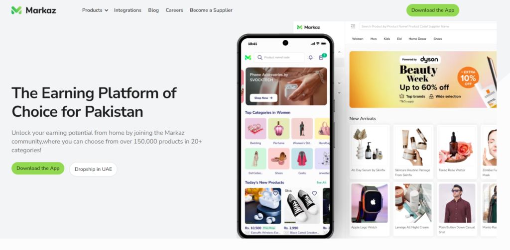 Best Apps for Selling Products in Pakistan! Uncover the 7 essential apps that can elevate your business and drive sales. Start selling today!
