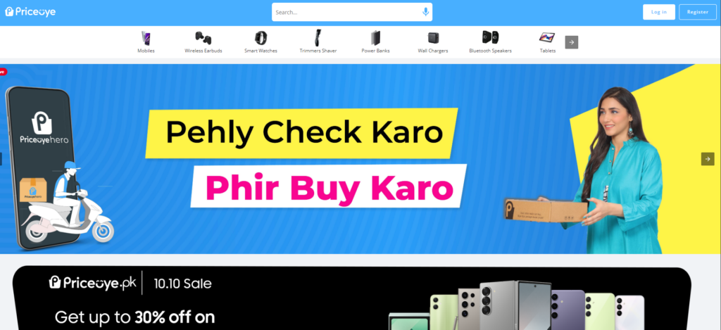 PriceOye is a price comparison platform that helps shoppers find the best deals on a wide range of products.