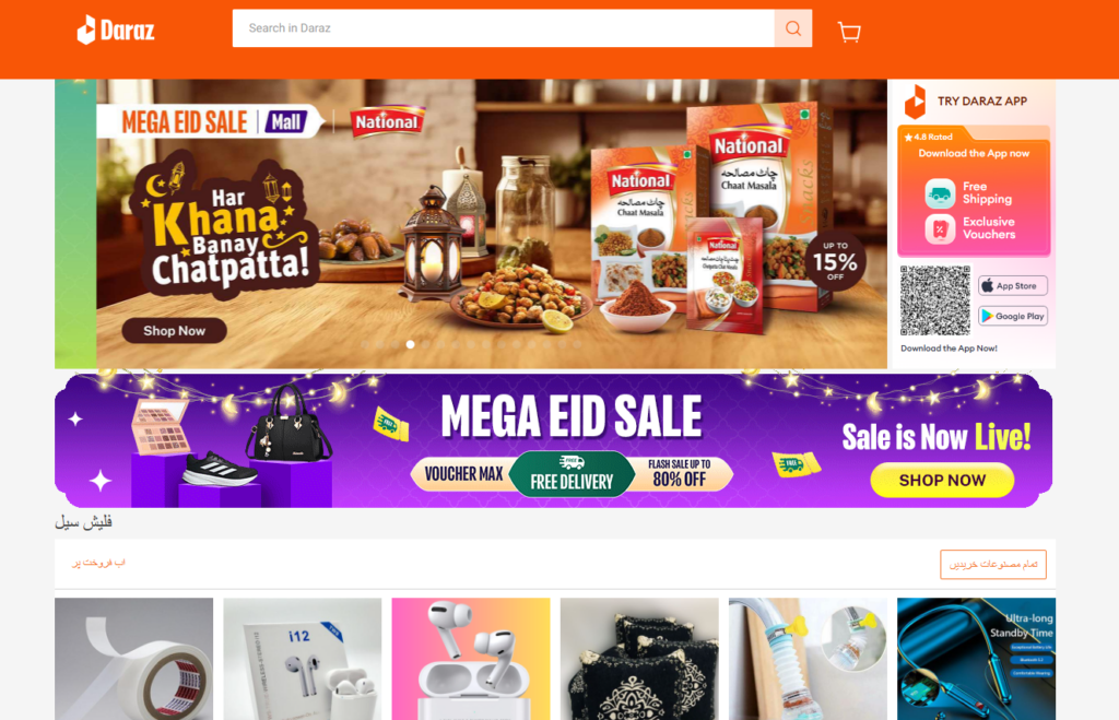 Daraz is one of the largest online marketplaces in Pakistan, offering a comprehensive product catalog from multiple sellers, covering categories like fashion, electronics, home and living, beauty, and health.