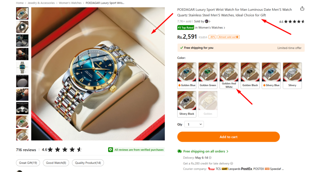 Temu’s search algorithm loves keyword-rich, visually popping listings.