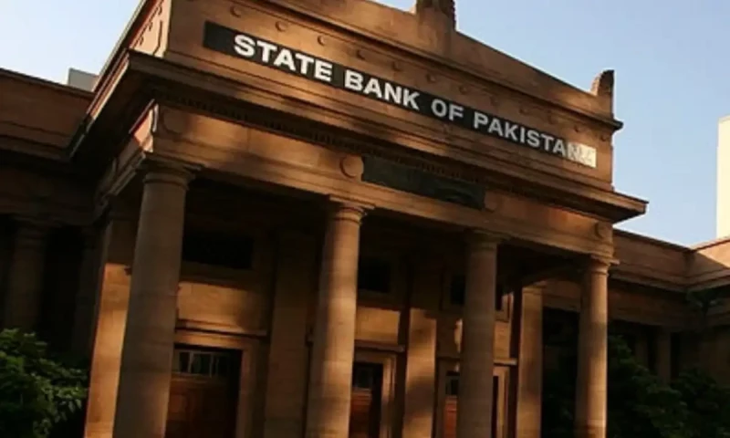 The State Bank of Pakistan building.