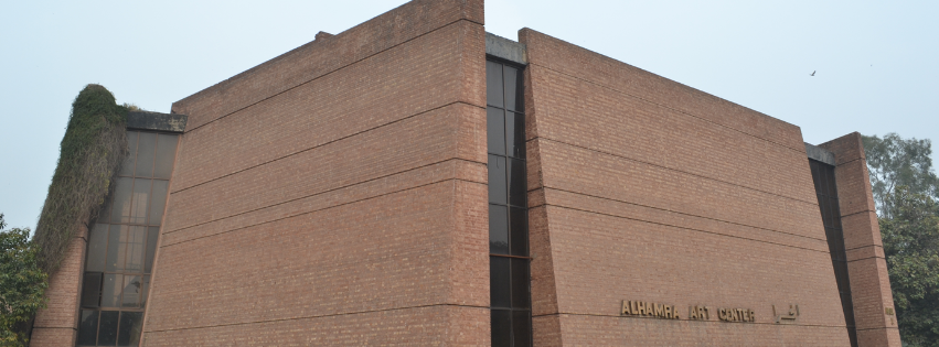 Alhamra Art Gallery, a gallery you can sell paintings in Pakistan.